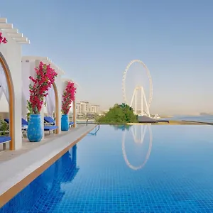 Ja Ocean View Hotel, Jumeirah Otel